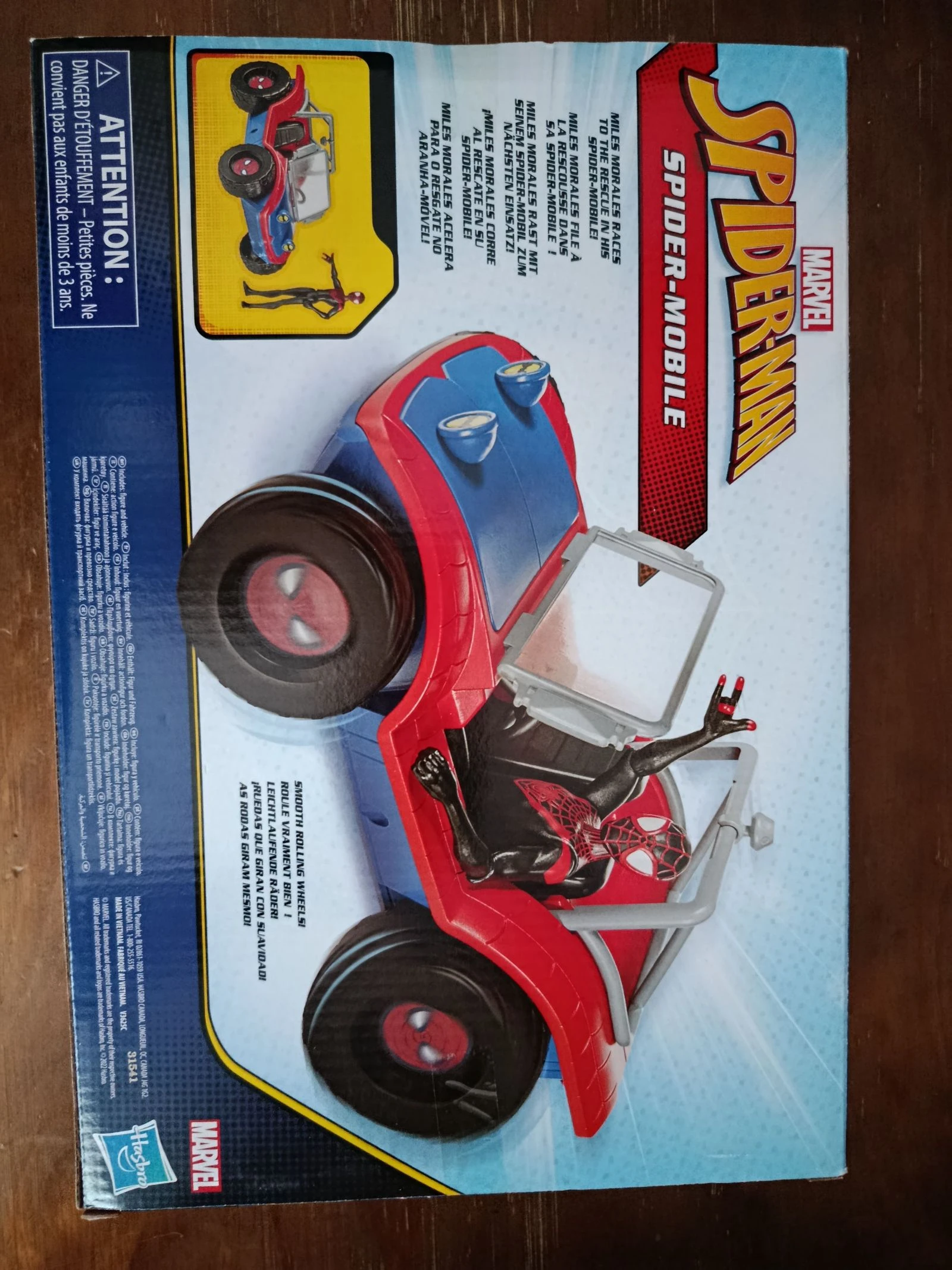 Voiture spider-mobile Spider-Man Miles Morales  – photo 2